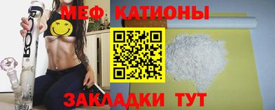 наркотики Гусиноозёрск