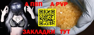 кокаин перу Гусь-Хрустальный