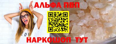 наркотики Гусиноозёрск