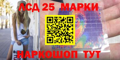 наркотики Гусиноозёрск