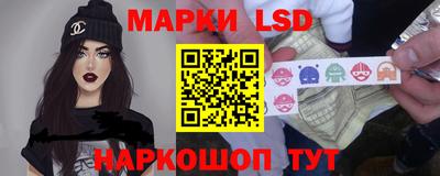 наркотики Гусиноозёрск