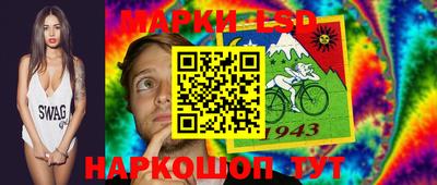 ALPHA-PVP Гусев