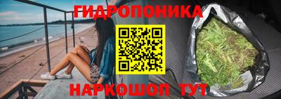ALPHA-PVP Гусев