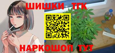 ALPHA-PVP Гусев