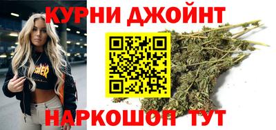 кокаин перу Гусь-Хрустальный