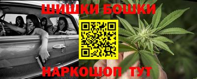 меф Шелехов