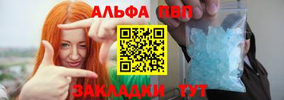 наркотики Гусиноозёрск
