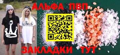 кокаин перу Гусь-Хрустальный