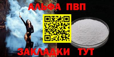 наркотики Гусиноозёрск
