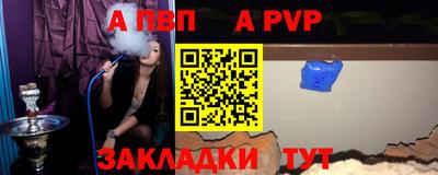 кокаин перу Гусь-Хрустальный