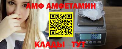 кокаин перу Гусь-Хрустальный