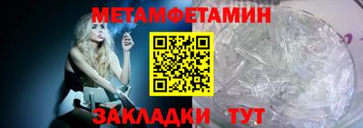 ALPHA-PVP Гусев