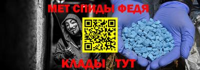 наркотики Гусиноозёрск