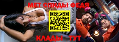 наркотики Гусиноозёрск