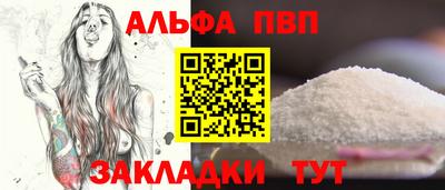 кокаин перу Гусь-Хрустальный