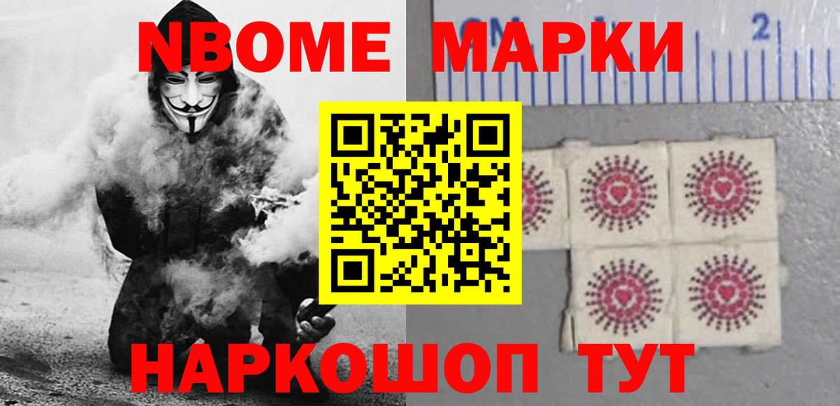 Михайловка  ЛСД экстази ecstasy  Вход с VPN  LSD-25 экстази  kraken ссылки  Лсд 25 экстази кислота 